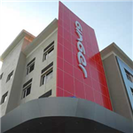 Ginger Hotel - City Centre - Durgapur