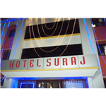 Hotel Suraj - Raiganj