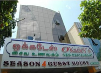 Season 4 Guest House - Chennai