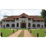 Cochin Palace - Cochin