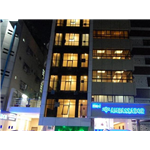 Hotel Ambassador - Indore