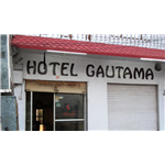 Hotel Gautama - Khajuraho