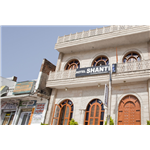 Hotel Shanti - Khajuraho