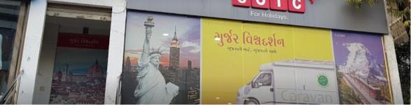 Footloose Holidays - Baroda