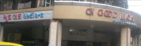Goodluck Restaurant - Dongri - Mumbai