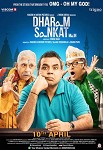 Dharam Sankat Mein