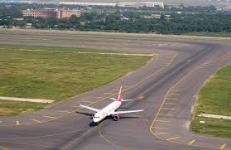 Chandrapur Airport - Chandrapur - India