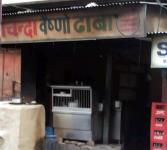 Mannat Dhaba - Sector 25 - Panipat