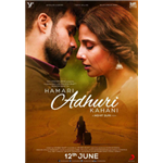 Hamari Adhuri Kahani