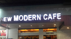 New Modern Cafe - Dombivli East - Thane