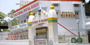 Brahma Kumaris Museum - Mount Abu