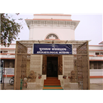 Archaeological Museum - Khajuraho