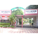 Odisha State Museum - Bhubaneshwar