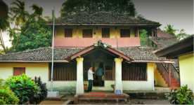 Tilak Ali Museum - Ratnagiri