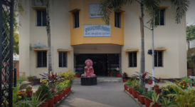 Ram Chandra Shahi Museum - Muzaffarpur