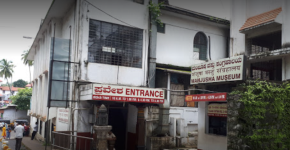 The Manjusha Museum - Mangalore