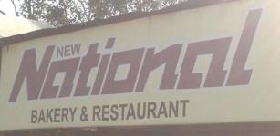 New National Bakery - Mahim Road - Palghar