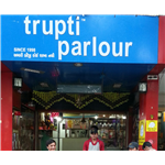 Trupti Ice Cream Parlour - Sector 16 - Gandhinagar
