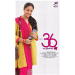 36 Vayadhinile