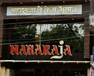 Hotel Maharaja - Raipur - Chhattisgarh