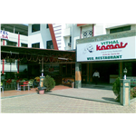 Vithal Kamats Restaurant - Manor - Palghar