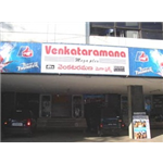 Venkataramana Cinema - Kachiguda - Hyderabad