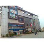 Cine MAX: Grand Central Mall - Rajaji Nagar - Rajkot