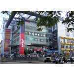 INOX - M G Road - Kanpur