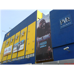 PVR: Ripples Mall - Labbipet - Vijayawada