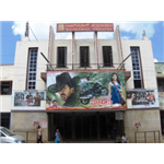 Rajkamal Digital 2k Cinema - Shivarampet - Mysore