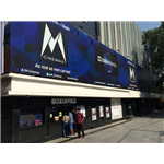 M Cinemas - Gold Class - East Of Kailash - Delhi