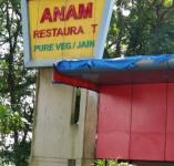 Anam Restaurant - Manor - Palghar