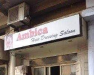 Ambica Hair Dressing Salon - Shahpur - Ahmedabad