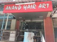 Anand Hair & Beauty Point - Rakhial - Ahmedabad