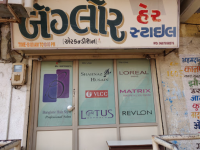 Banglore Hair Style Salon - Naroda - Ahmedabad