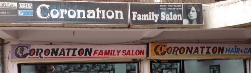 Coronation Family Salon - Kankaria - Ahmedabad