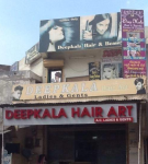 Deepkala Hair Style - Odhav - Ahmedabad