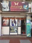 Drashti Beauty care And Beauty Center - Motera - Ahmedabad