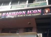 Fashion Icon Salon - Satellite Area - Ahmedabad