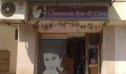Jayshri Chamunda Hair Art - Thaltej - Ahmedabad