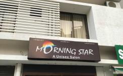 Morning Star A Unisex Salon - Gota - Ahmedabad