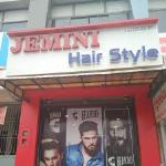 New Jemini Hair Style - Odhav - Ahmedabad