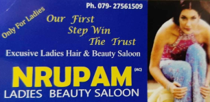 Nrupam Ladies Beauty Saloon - Naranpura - Ahmedabad