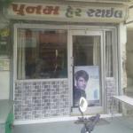 Poonam Hair Style - Airport Road - Ahmedabad