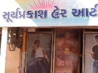 Surya Prakash Hair Art - Ambawadi - Ahmedabad
