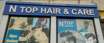 Top Hair And Care Salon - Navrangpura - Ahmedabad