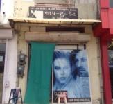 Up To Date Hair Dressing Hall - Meghani Nagar - Ahmedabad