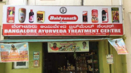Bangalore Ayurveda Treatment Centre - Banasawadi - Bangalore
