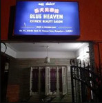 Blue Heaven Chinese Beauty Parlour - Hennur - Bangalore