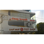 Deep Breath Unisex Salon - Banashankari - Bangalore